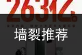 墙裂推荐_哪个云手机好用又便宜_手机厂商决战618：小米狂揽263亿，销量冠军竟是它懂心理学的女人，是如何锁住男人的？看完你就明白了_最好用的云手机，